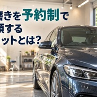 画像252