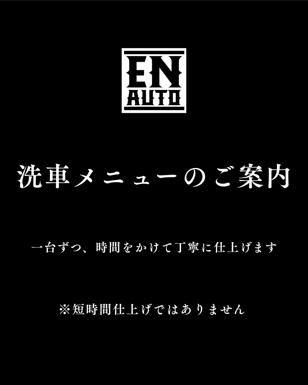 ダウンロード