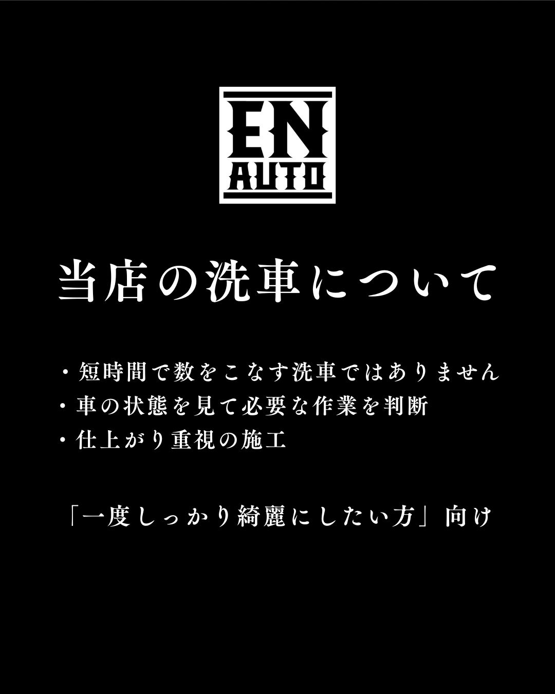 ダウンロード