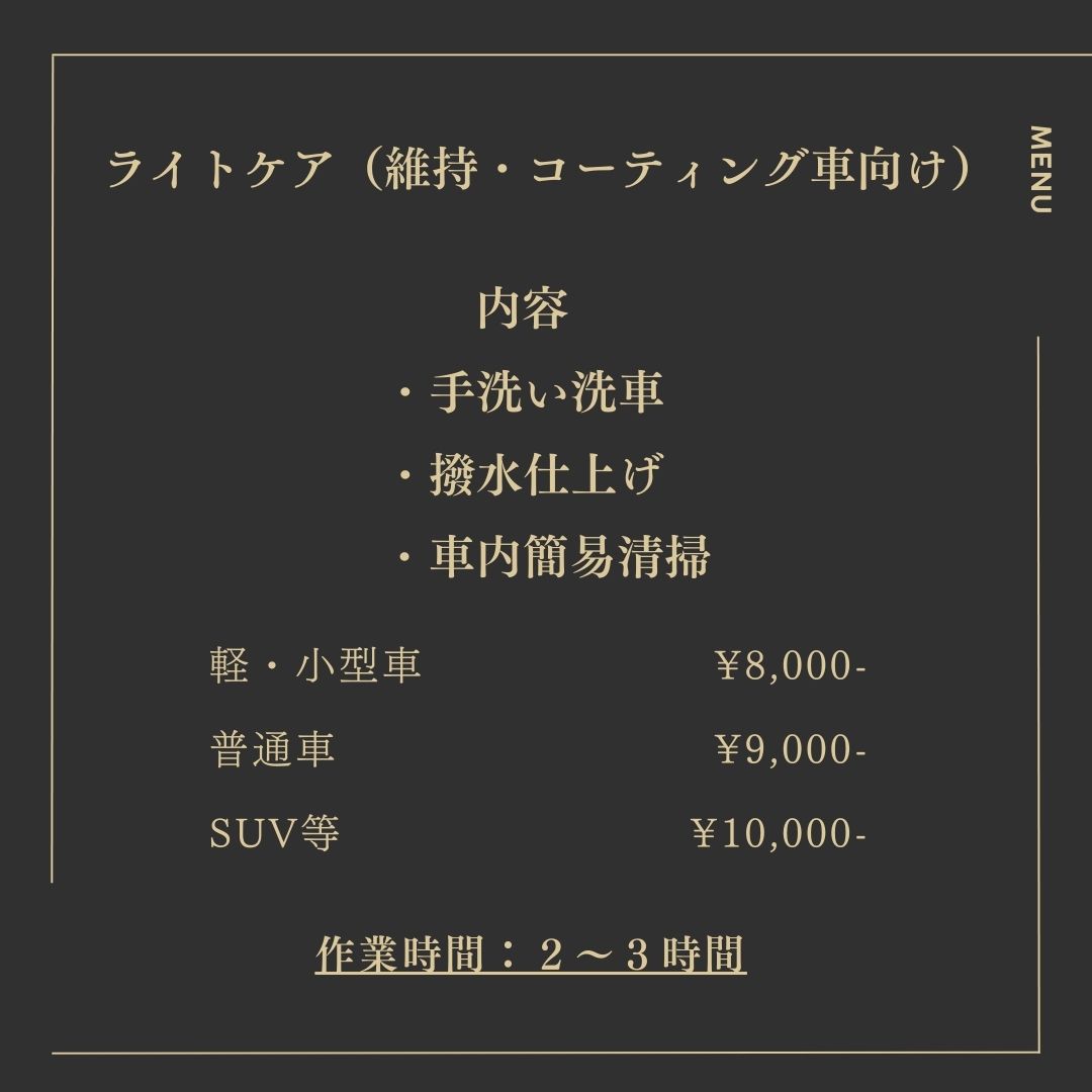 ダウンロード