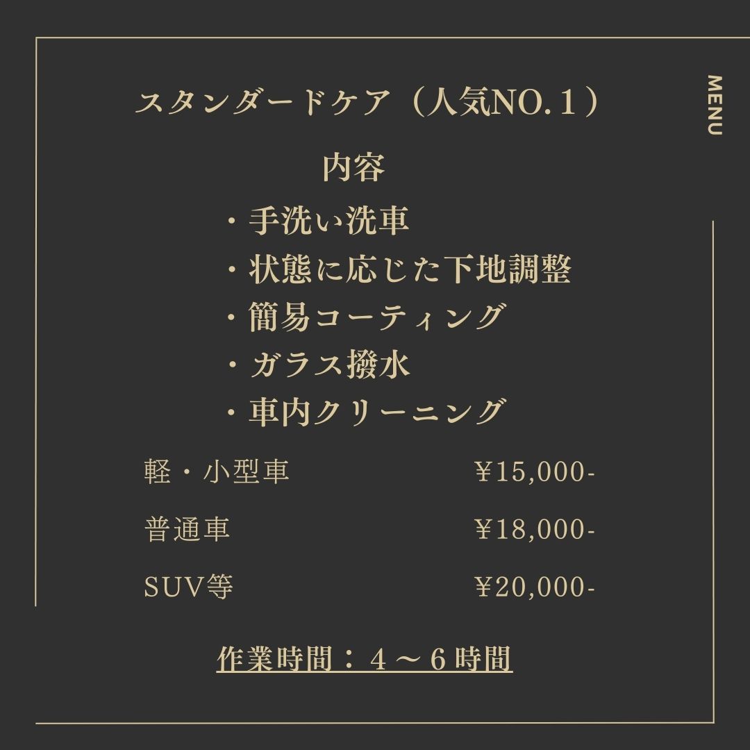 ダウンロード