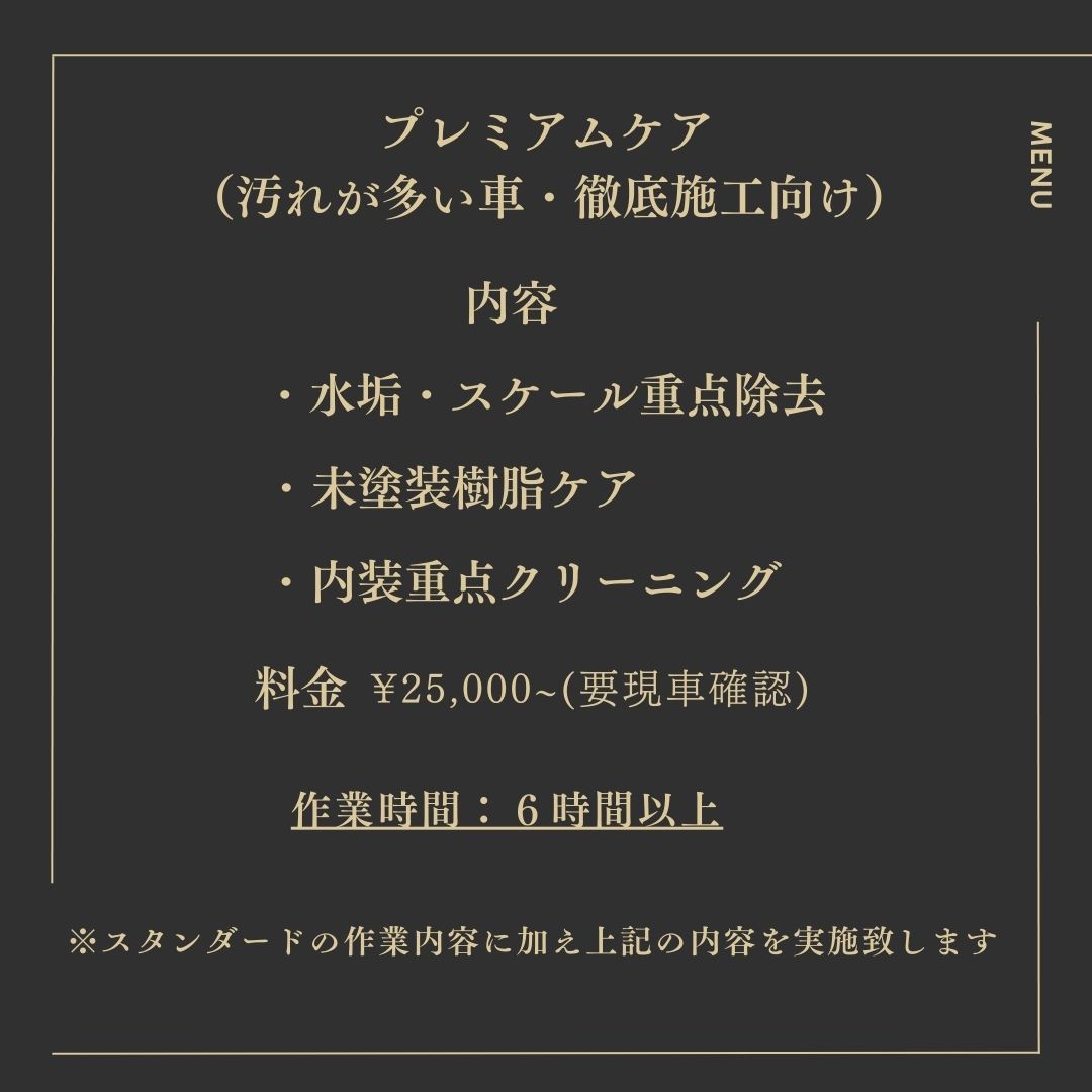 ダウンロード