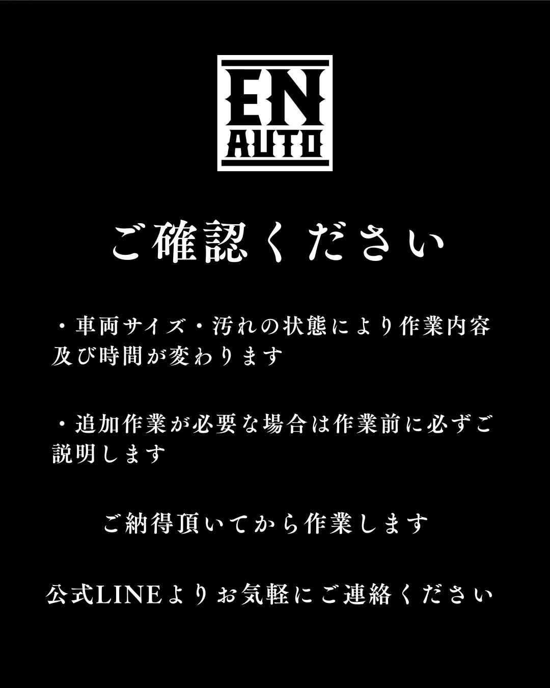 ダウンロード